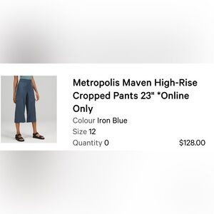 Lululemon Cropped Pants, Size 12
